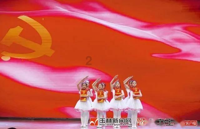 泛亚电竞网站